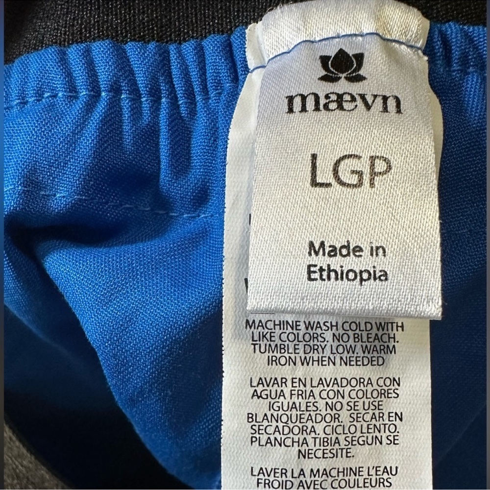 Matrix scrub pants - Picture 2 of 3